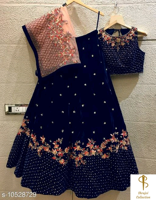 Aishani Superior Women Lehenga